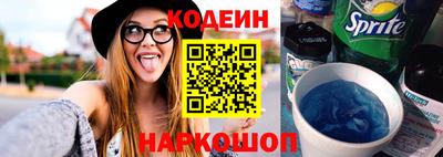 дживик Ирбит