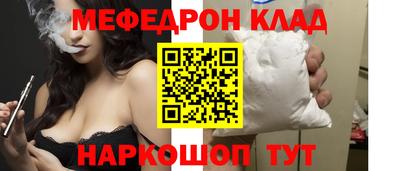 прущие грибы Камышлов