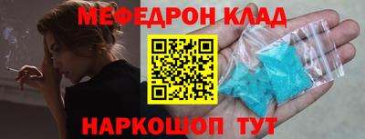 крисы Изобильный
