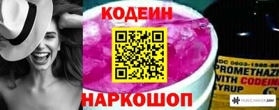 дживик Ирбит