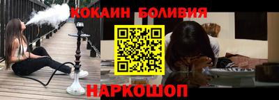 прущие грибы Камышлов