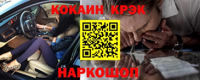 дживик Ирбит