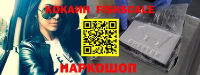 крисы Изобильный