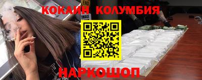 прущие грибы Камышлов
