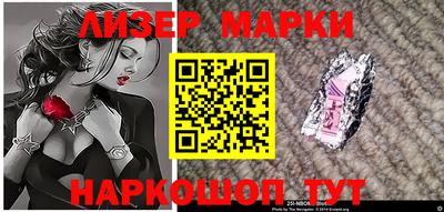 крисы Изобильный