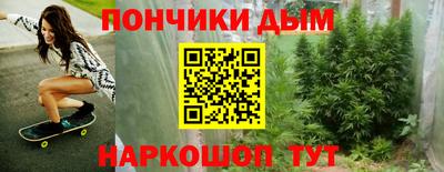 крисы Изобильный