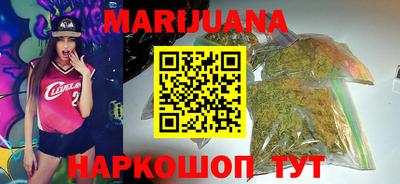 кокаин Канаш