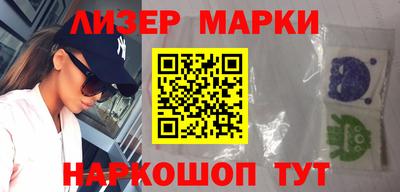 дживик Ирбит