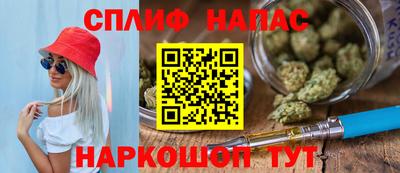 дживик Ирбит
