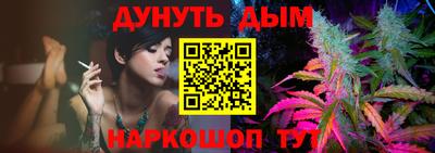 крисы Изобильный