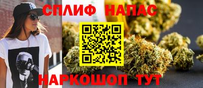 крисы Изобильный