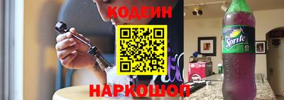 крисы Изобильный