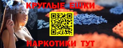 крисы Изобильный