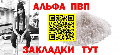 крисы Изобильный