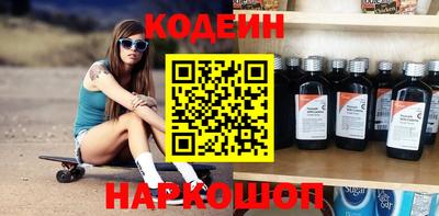 дживик Ирбит