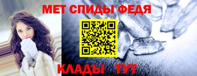 кокаин Канаш