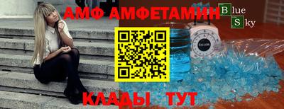 крисы Изобильный