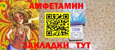 крисы Изобильный