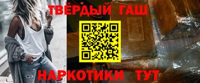 меф Кандалакша
