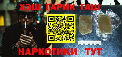 дживик Ирбит
