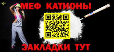 прущие грибы Камышлов