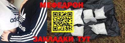 дживик Ирбит