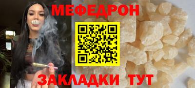 бутик Ипатово